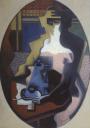 Женщина, пьющая кофе, 1919, Жан Метценже