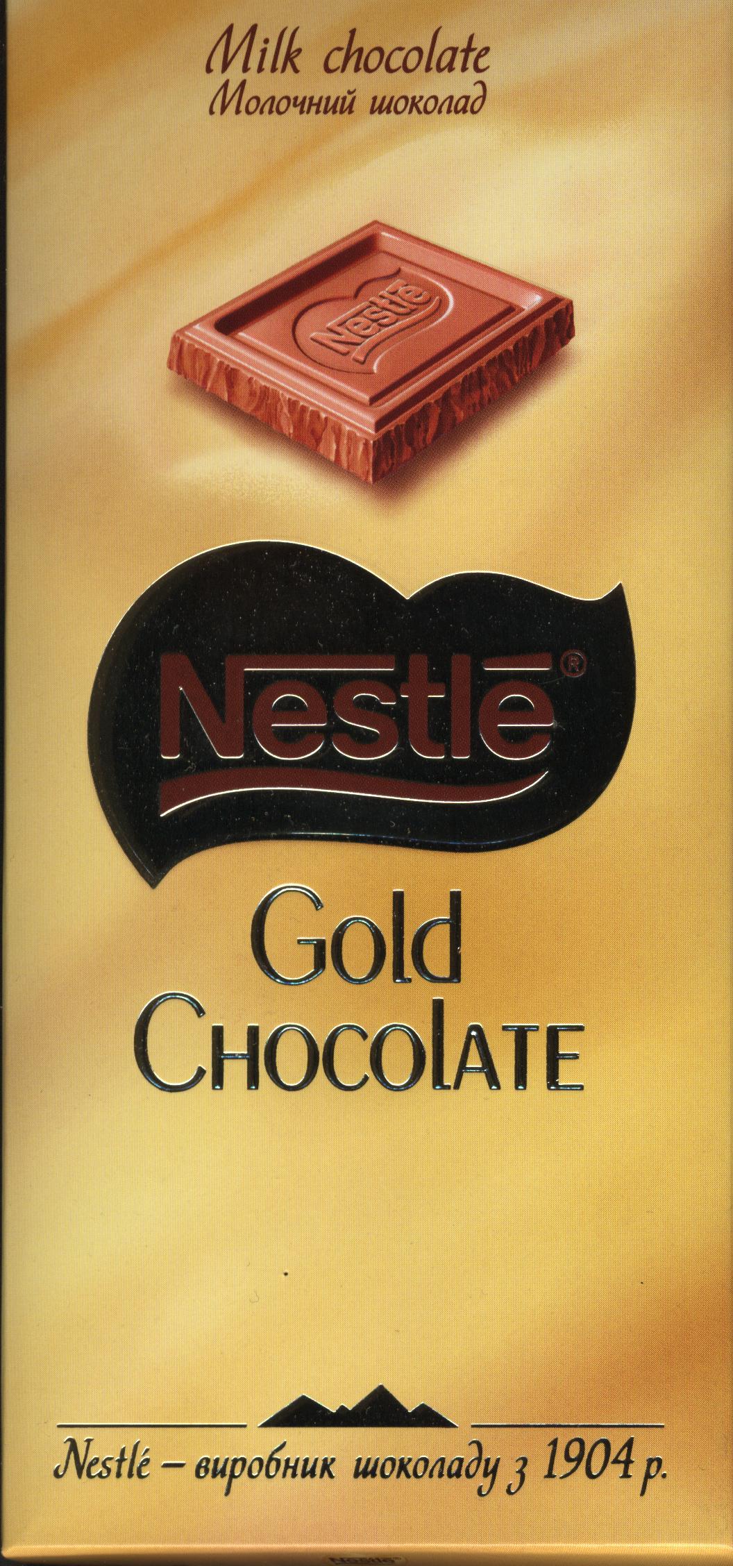 Кофе Блог Кофеблог всегда в гуще событий » Nestle Gold Chocolate