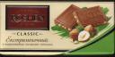 Roshen \ Экстрамолочный шоколад с дроблеными лесными орехами