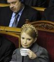 Юлия Тимошенко с чашкой кофе