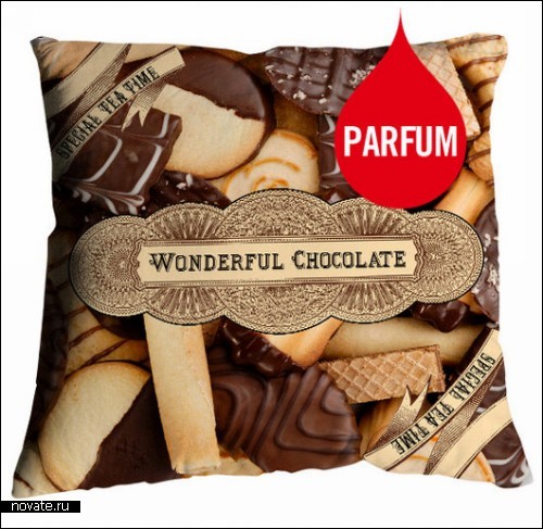 подушка с ароматом шоколада