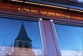 Офис Louis Vuitton в Париже