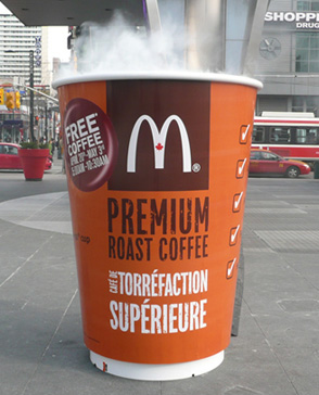 Реклама бесплатного кофе